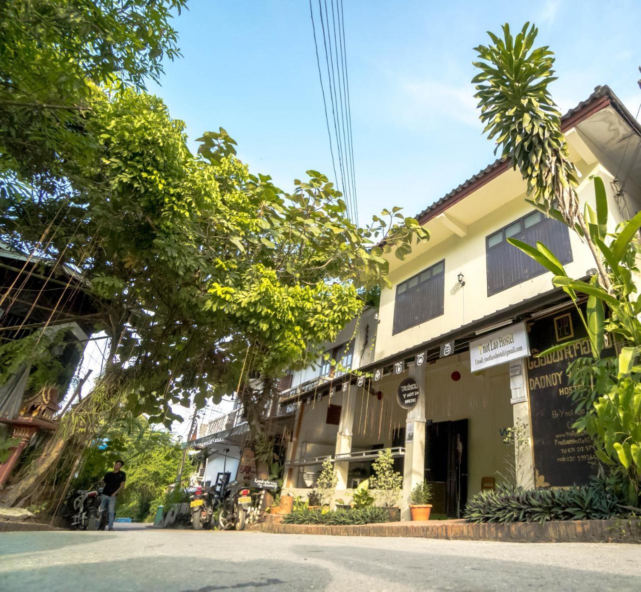 Y Not Laos Hostel Луангпхабанг Экстерьер фото
